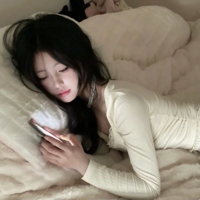 男才女貌