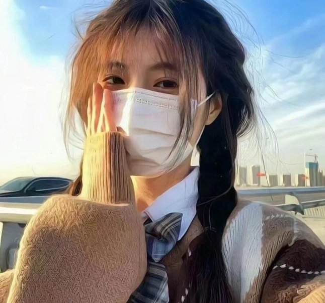 你给我记住