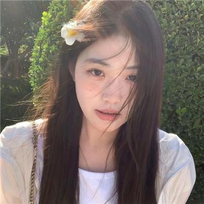 争执